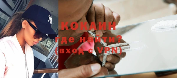 mdpv Волоколамск